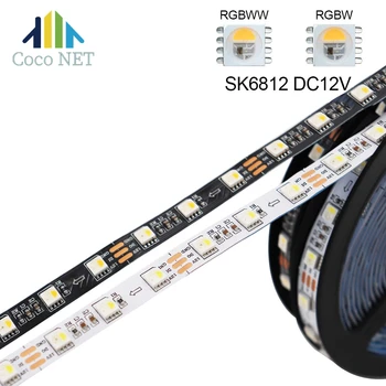 1-5 М DC12V SK6812 RGBW RGBWW Светодиодная лента SMD5050 4 В 1 60 светодиодов/м Адресуемая Светодиодная Пиксельная лента Белого/черного цвета PCB IP30 IP65 IP67