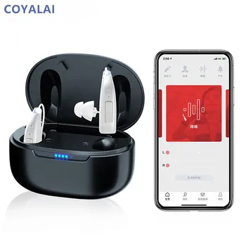 2023 лучший перезаряжаемый слуховой аппарат с Bluetooth, Мини-усилитель для ушей, Цифровые слуховые аппараты для ухода за ушами пожилых людей, усилитель для слуха BTE