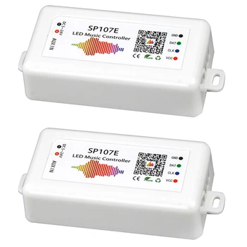 2X Светодиодный контроллер SP107E Bluetooth Smart APP WS2811/2812B Светодиодный музыкальный контроллер с затемнением полосы света