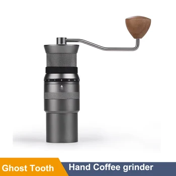 49-Миллиметровая кофемолка с ручным приводом среднего тона Ghost Tooth, Одноразовая кофемолка, Кофемолочная машина, кофемолка с ручным приводом