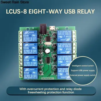 5V 8-канальный USB-реле CH340, Программируемый компьютерный пульт управления для ПК 