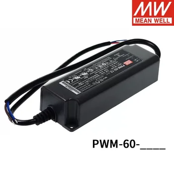 MEAN WELL PWM-60-12/24/36/48 60 Вт постоянное напряжение ШИМ выходной сигнал IP67 водонепроницаемый PFC