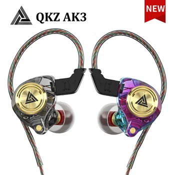 QKZ AK3 Наушники-вкладыши с микрофоном, проводные мониторные наушники HiFi, наушники для басовой музыки, шумоподавляющая гарнитура для игр