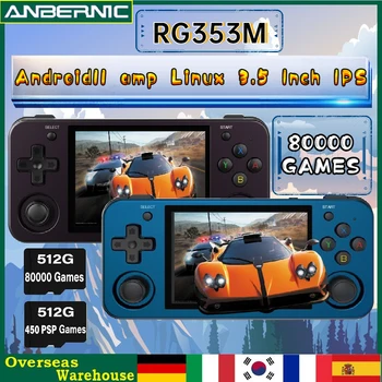 RG353M 512G 80000 Игр ANBERNIC Оригинальная Портативная Игровая консоль WIFI Bluetooth Android и Linux 3,5-дюймовый IPS мультитач-экран