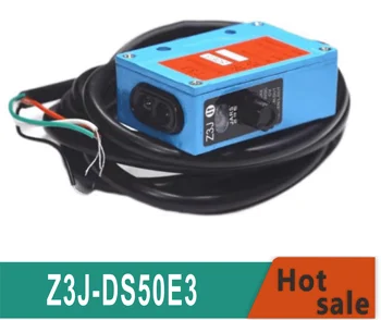 Z3J-DS50E3 инфракрасная индукционная блокировка, отслеживающая разряд, электрический глаз, фотоэлектрический переключатель, машина для изготовления сумок, датчик