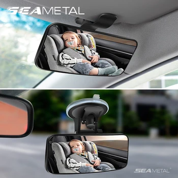 Автомобильное зеркало SEAMETAL Внутренние детские зеркала с возможностью поворота на 360 градусов приборной панели, солнцезащитный козырек на лобовом стекле, Вспомогательное зеркало для наблюдения