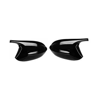 Автомобильный Стайлинг Черная Боковая крышка зеркала заднего вида для BMW Z4 E89 09-16