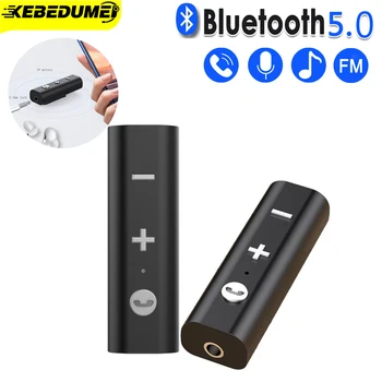 Адаптер Bluetooth 5.0 Беспроводной аудиоприемник 3,5 мм Разъем Bluetooth Музыкальный приемник для наушников Автомобильный динамик Поддержка голосового вызова