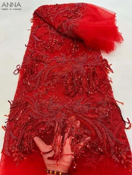 Африканская кружевная ткань ручной работы из бисера, материал для свадебного вечернего платья, французская кружевная ткань, Нигерийская кружевная ткань для шитья