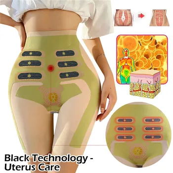 Бесшовное корректирующее белье для тела, женские трусики-футляры с плоским животом, 5D Шорты для живота с магнитной левитацией под юбкой, защитные штаны