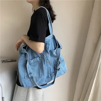Джинсовая сумка большой емкости, повседневная женская сумка через плечо, джинсовая сумка-тоут, однотонные сумки для покупок на молнии для девочек
