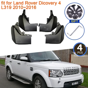 Для Land Rover Dicovery 4 L319 2010 2011 2012 2013 2014 2015 2016 Брызговики Передних и Задних Колес Расширитель Крыла Брызговик Брызговик