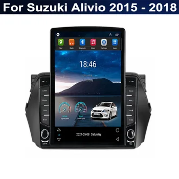 Для Tesla Style 2 Din Android 12 Автомагнитола Для Suzuki Alivio 2015-2018-2035 Мультимедийный Видеоплеер GPS Стерео Carplay RDS