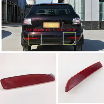 Задний бампер автомобиля, красный отражатель, полоса противотуманных фар, боковой задний стоп-сигнал, лампа стоп-сигнала для Mazda CX-7 2010 2011 2012
