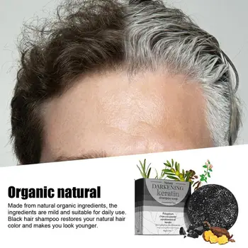 Затемняющий Волосы Черный Шампунь Мыло Organic Hair Bar Шампунь Для Седых Волос Reverse Bar Натуральный Очищающий Волосы Кератиновый Шампунь Черное Мыло