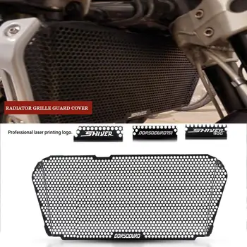 Защита радиатора для Aprilia Shiver SL 750 Dorsoduro 750 Защитная крышка решетки радиатора Shiver 900 ABS Аксессуары для мотоциклов E4