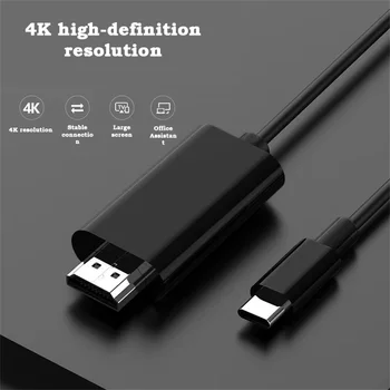 Кабель USB C-HDMI 4K 30Hz Type C-HDMI Адаптер для ноутбука / Телефона к телевизору Thunderbolt 4/3 для MacBook Pro /Air, iPad, Galaxy, Surface