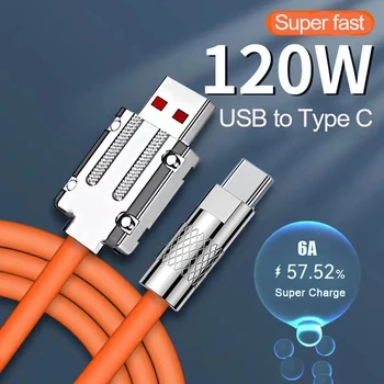 Кабель USB Type C мощностью 120 Вт 6A, сверхбыстрая зарядка для Huawei Honor, удлиненный шнур передачи данных из жидкого силикона длиной 2 м для Xiaomi Samsung Oneplus