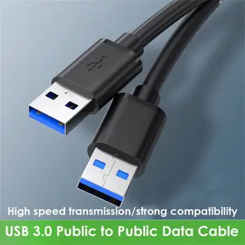 Кабель-удлинитель 3.0 от мужчины к женщине Кабель-удлинитель Высокоскоростной кабель USB 3.0, удлиненный для портативного ПК Удлинитель USB 3.0
