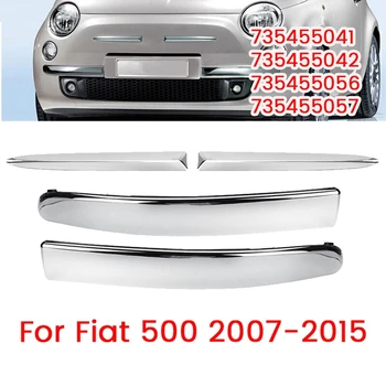 Комплект хромированных накладок для молдинга переднего бампера 4ШТ для FIAT 500 2007-2015 Аксессуары для нижней и верхней отделки внешней панели