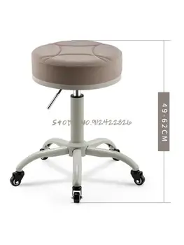 Косметический стул для салона красоты специальный вращающийся шкив для подъема круглого парикмахерского кресла для маникюрного салона Lang скамейка