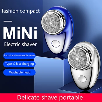 Мини-электробритвы для мужчин, перезаряжаемая через USB Электрическая бритва, машинка для стрижки волос, Портативный Беспроводной нож для бороды, станок для бритья