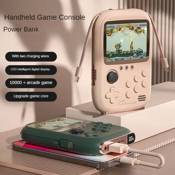 Новая портативная ретро игровая консоль Mini Game Power с 3,2-дюймовым мягким цветным экраном емкостью 6000 мАч и 10000 + игр
