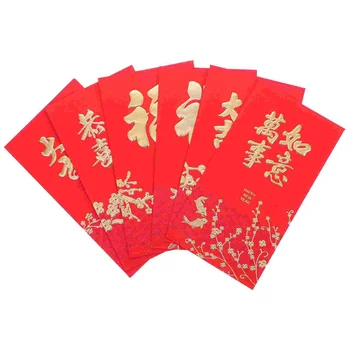 Новогодний Красный конверт в китайском стиле, Благоприятный Пакет, Мешочек для денег, Весенний Бумажный декор для фестиваля сумок 2022 года