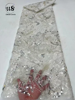 Новое поступление 2023 года, Французское Горячее в продаже Сетчатое кружево ручной работы с двумя типами бисерных хрустальных пайеток для вечернего платья для вечеринки