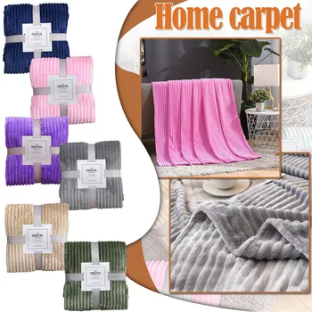 Обнимающее одеяло, подходящее для диванов, Однотонные кровати-Одеяла, мягкие и плюшевые, легкое покрывало из роскошной фланелевой ткани