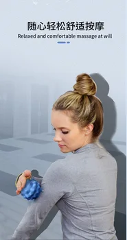 Одноразовый массажный ролик для лакросса, снимающий акупунктурную мышечную терапию, Миофасциальный мяч для снятия боли