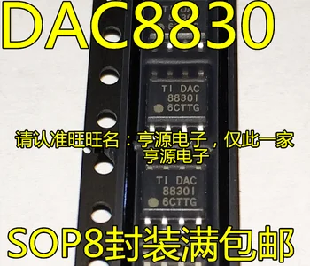 оригинальный чипсет DAC8830IDR DAC8830CDR DAC8830 на 16 ЦАП