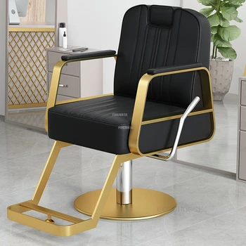 Парикмахерское кресло в европейском стиле, Простые кожаные Парикмахерские кресла, Современная Мебель для салона Красоты, Кресельный подъемник, Вращающиеся Стулья