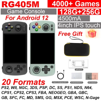 Портативная игровая консоль RG405M с 4-дюймовым сенсорным экраном IPS с ЧПУ / алюминиевым сплавом для Android 12 портативных ретро-плееров PSP 4000 + Игр
