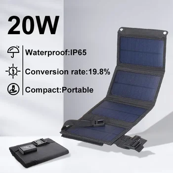 Портативная солнечная панель мощностью 20 Вт, складное зарядное устройство 5 В USB-аккумулятор, Водонепроницаемое для телефона, RV PAD, мобильного зарядного устройства на открытом воздухе