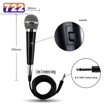 Проводной микрофон с подвижной катушкой, Ручной Динамический микрофон Для сценического пения Для домашнего KTV Конференц-микрофон YS-226