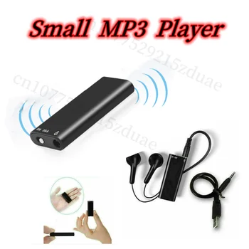 Профессиональный самый маленький диктофон для детей в детском саду Мини MP3 плеер Звуковое портативное секретное записывающее устройство Espia