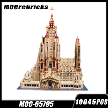 Серия Street View, Архитектура из строительных блоков Святой Церкви, модель 