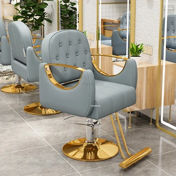 Скандинавские легкие роскошные парикмахерские кресла высокого класса с подъемником, специальное парикмахерское кресло, вращающееся парикмахерское кресло для салонной мебели