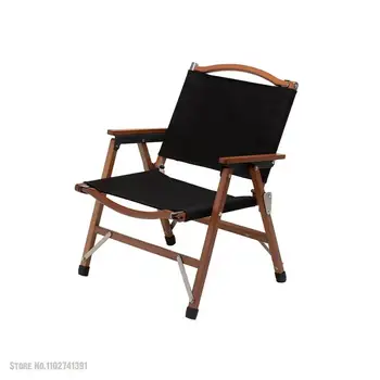Складной Походный стул для туристов на открытом воздухе из массива дерева, Садовая мебель для отдыха, стул для пляжной рыбалки, Креативный стул для пикника