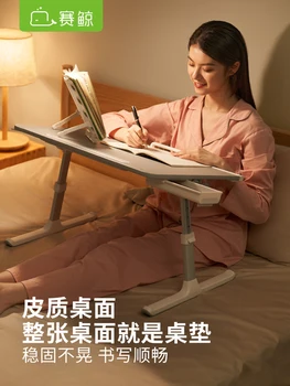Складной столик на кровати с регулируемым подъемным эркером, маленький столик для ноутбука, ленивый столик для домашнего чтения в общежитии, рабочий стол для учебы