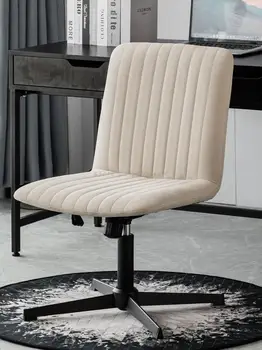 Современная офисная мебель Компьютерное кресло Минималистичный дом Подъемник для спальни Игровое кресло для гостиной Кабинет Дизайнерское кресло с вращающейся спинкой