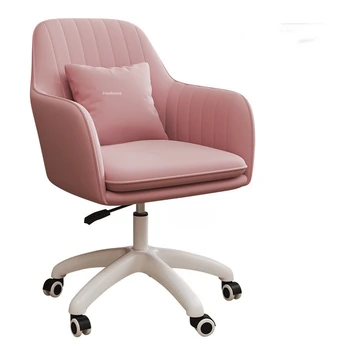 Современные офисные кресла из фланели для офисной мебели, удобное компьютерное кресло с поворотной спинкой, Креативное розовое игровое кресло для отдыха