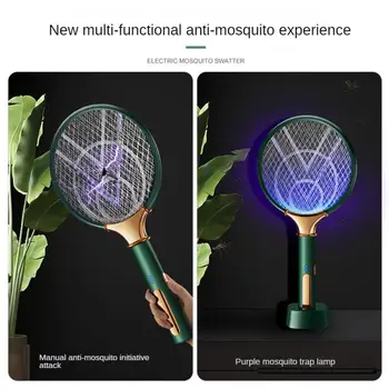 Трехслойное устройство для укуса комаров Электрическая лампа для уничтожения комаров Light Touch Бытовая портативная