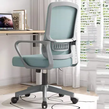 Эргономичный туалетный столик Офисное кресло с подвижным поворотом для медитации Офисное кресло для учебы в скандинавском стиле Дизайнерский шезлонг для бюро Роскошная мебель HDH